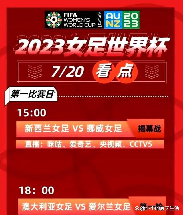 任贤齐则坦言：;我是三个人中唯一的反派，不过张家辉和我不是简单的正邪关系，我们势均力敌，是水准一致的好对手